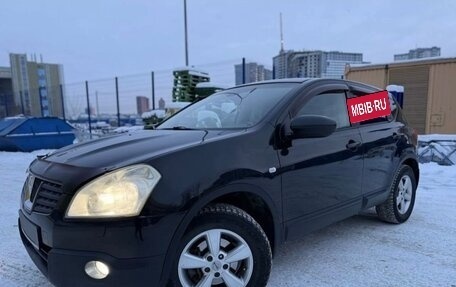Nissan Qashqai, 2008 год, 780 000 рублей, 7 фотография