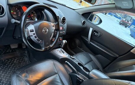 Nissan Qashqai, 2008 год, 780 000 рублей, 17 фотография