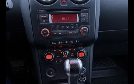 Nissan Qashqai, 2008 год, 780 000 рублей, 18 фотография