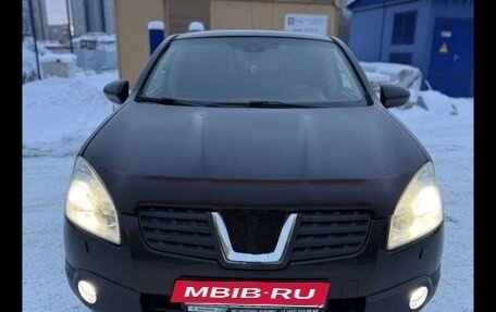 Nissan Qashqai, 2008 год, 780 000 рублей, 8 фотография