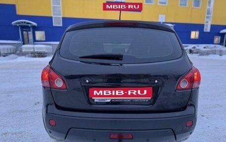 Nissan Qashqai, 2008 год, 780 000 рублей, 10 фотография