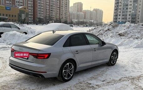 Audi A4, 2019 год, 2 690 000 рублей, 4 фотография