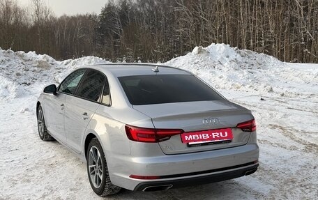 Audi A4, 2019 год, 2 690 000 рублей, 15 фотография