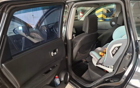 Nissan Qashqai, 2008 год, 730 000 рублей, 11 фотография