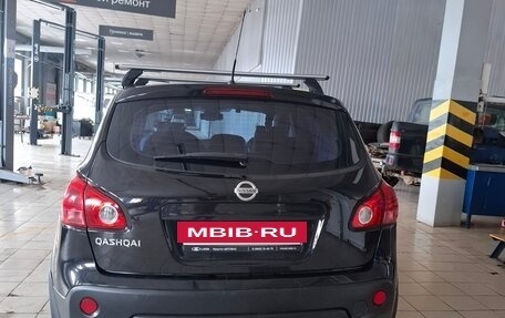 Nissan Qashqai, 2008 год, 730 000 рублей, 4 фотография