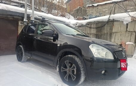 Nissan Qashqai, 2008 год, 730 000 рублей, 19 фотография