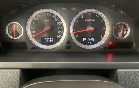 Volvo XC90 II рестайлинг, 2012 год, 1 950 000 рублей, 11 фотография