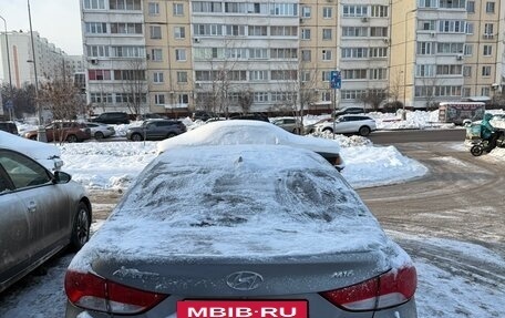 Hyundai Avante, 2011 год, 825 000 рублей, 7 фотография