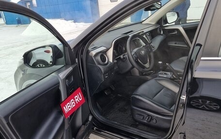 Toyota RAV4, 2017 год, 2 980 000 рублей, 7 фотография