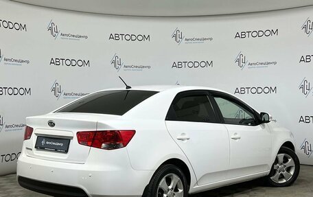 KIA Cerato III, 2010 год, 687 000 рублей, 2 фотография