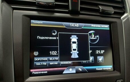 Ford Mondeo V, 2016 год, 1 699 000 рублей, 16 фотография