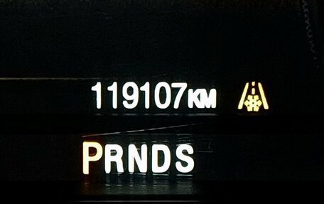 Ford Mondeo V, 2016 год, 1 699 000 рублей, 25 фотография