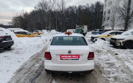 Volkswagen Polo VI (EU Market), 2019 год, 645 000 рублей, 2 фотография