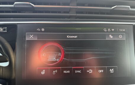 Audi Q7, 2024 год, 14 690 000 рублей, 21 фотография