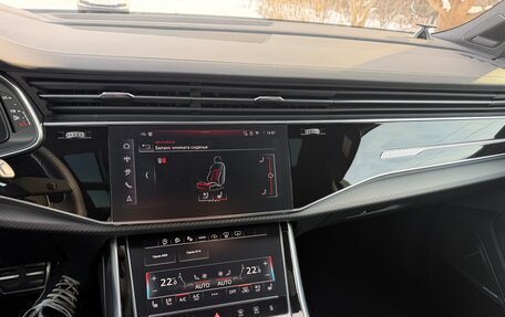 Audi Q7, 2024 год, 14 690 000 рублей, 23 фотография