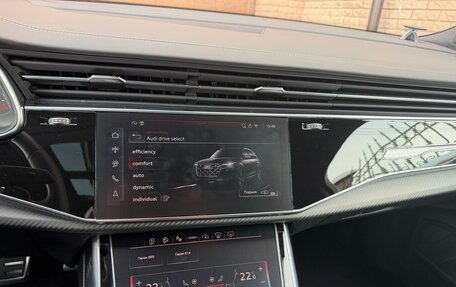 Audi Q7, 2024 год, 14 690 000 рублей, 31 фотография