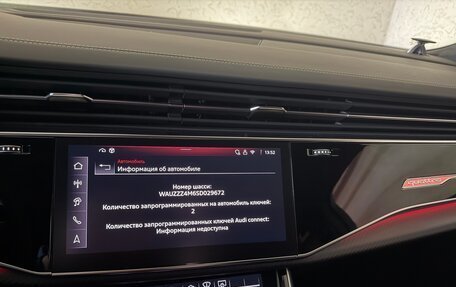 Audi Q7, 2024 год, 14 690 000 рублей, 34 фотография