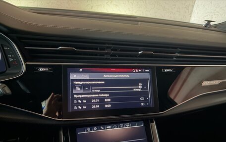 Audi Q7, 2024 год, 14 690 000 рублей, 35 фотография