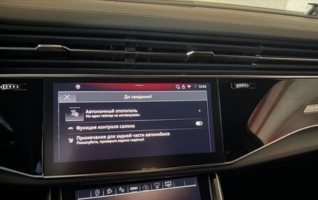 Audi Q7, 2024 год, 14 690 000 рублей, 36 фотография