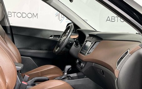 Hyundai Creta I рестайлинг, 2019 год, 1 947 000 рублей, 8 фотография