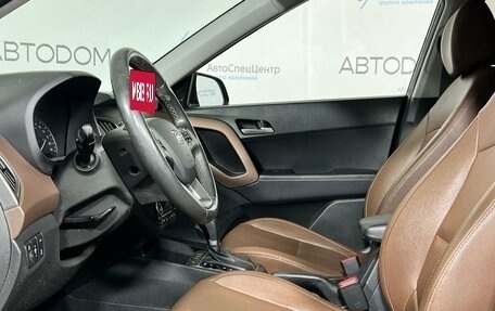 Hyundai Creta I рестайлинг, 2019 год, 1 947 000 рублей, 7 фотография