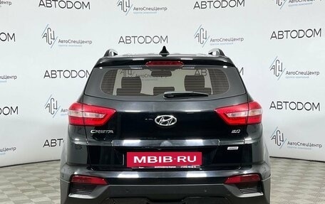 Hyundai Creta I рестайлинг, 2019 год, 1 947 000 рублей, 6 фотография