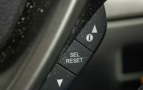 Honda Stepwgn IV, 2018 год, 2 149 000 рублей, 16 фотография