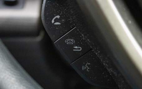 Honda Stepwgn IV, 2018 год, 2 149 000 рублей, 17 фотография