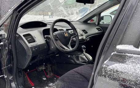 Honda Civic VIII, 2007 год, 520 000 рублей, 6 фотография