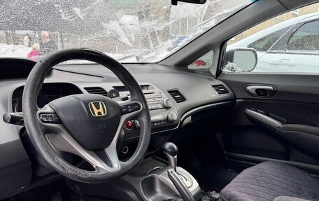 Honda Civic VIII, 2007 год, 520 000 рублей, 7 фотография