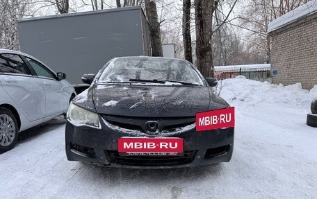 Honda Civic VIII, 2007 год, 520 000 рублей, 3 фотография