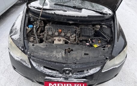 Honda Civic VIII, 2007 год, 520 000 рублей, 9 фотография