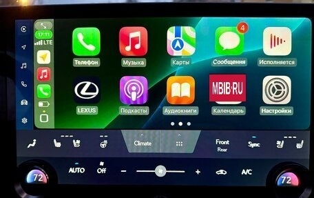 Lexus RX IV рестайлинг, 2024 год, 9 700 000 рублей, 16 фотография
