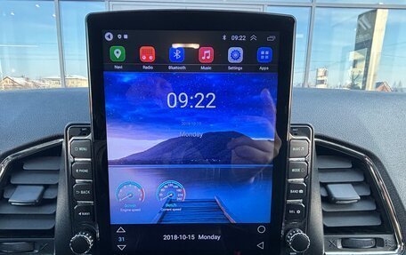 ЛуАЗ Patriot, 2022 год, 1 400 000 рублей, 17 фотография