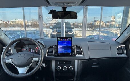 ЛуАЗ Patriot, 2022 год, 1 400 000 рублей, 21 фотография