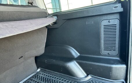 ЛуАЗ Patriot, 2022 год, 1 400 000 рублей, 27 фотография