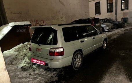 Subaru Forester, 1998 год, 515 000 рублей, 2 фотография