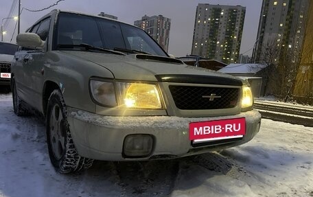 Subaru Forester, 1998 год, 515 000 рублей, 4 фотография