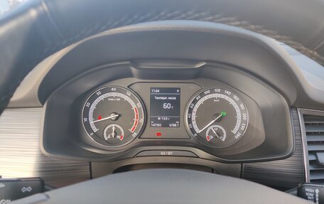 Skoda Kodiaq I, 2018 год, 2 600 000 рублей, 14 фотография