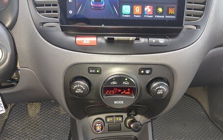 KIA Rio II, 2010 год, 580 000 рублей, 13 фотография