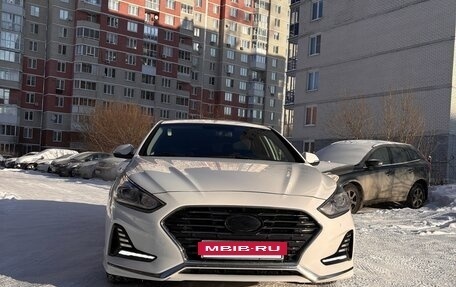 Hyundai Sonata VII, 2017 год, 1 950 000 рублей, 9 фотография