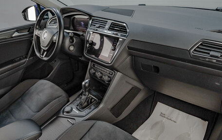 Volkswagen Tiguan II, 2018 год, 2 449 000 рублей, 19 фотография