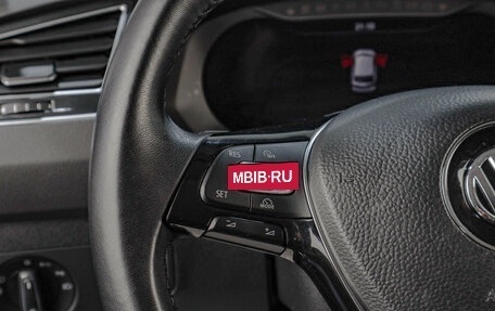 Volkswagen Tiguan II, 2018 год, 2 449 000 рублей, 11 фотография