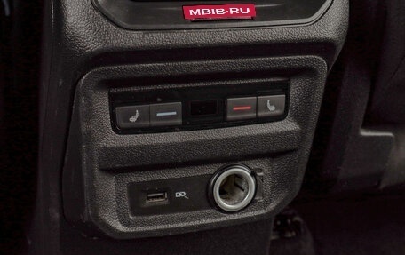 Volkswagen Tiguan II, 2018 год, 2 449 000 рублей, 20 фотография