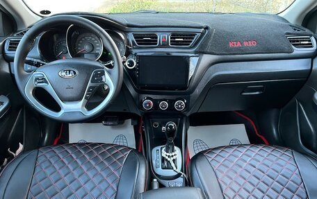 KIA Rio III рестайлинг, 2016 год, 870 000 рублей, 14 фотография