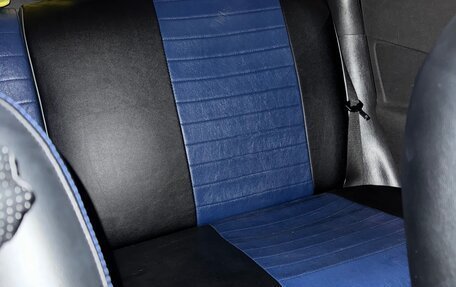 Ford Focus IV, 2005 год, 490 000 рублей, 3 фотография