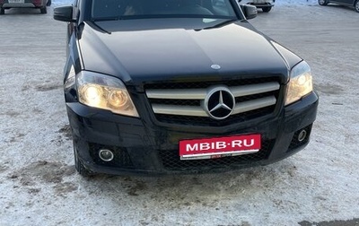 Mercedes-Benz GLK-Класс, 2011 год, 1 830 000 рублей, 1 фотография