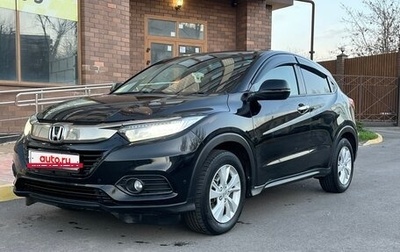 Honda Vezel, 2020 год, 2 150 000 рублей, 1 фотография