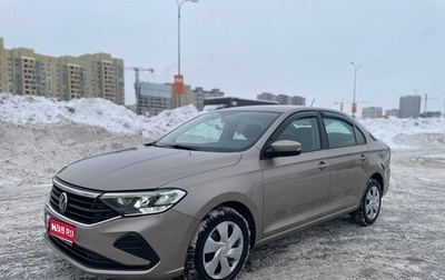 Volkswagen Polo VI (EU Market), 2020 год, 1 795 000 рублей, 1 фотография