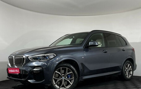 BMW X5, 2019 год, 7 200 000 рублей, 1 фотография